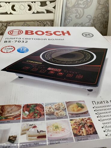 Переносные плиты: Bosch, Электрическая, Новый, Сенсорное, Полная оплата