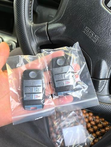 lock master: Вскрытие авто ремонт авто замков Иммобилайзер чип чипы в авто — 7