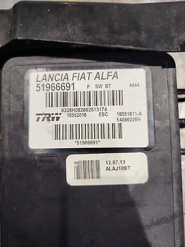alkometar cena: ABS CENTRALA ZA FIAT 500L OD 2012. DO 2017. GOD. | ABS centrala Fiat — 2