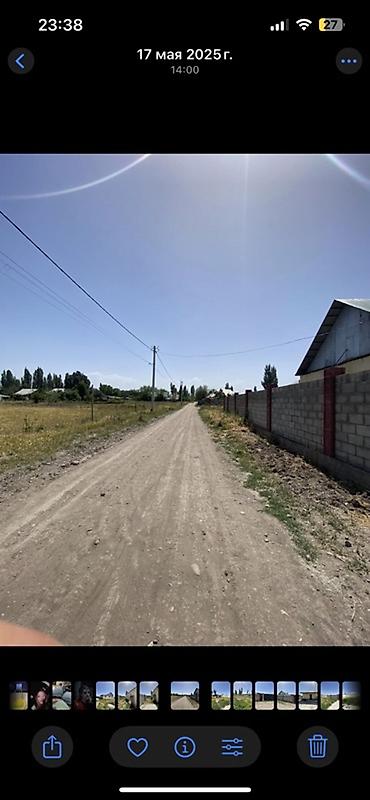 Продажа коттеджей и домов: 🏡 Продаётся уютный дом 📍 с. Константиновка, ул. Парковая, 28 ✔ — 10