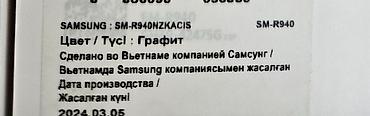 05 samsung: Yeni, Smart saat, Samsung, Sensor ekran, rəng - Qara — 1