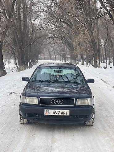 mini itx: Audi S4: 1992 г., 2.6 л, Механика, Бензин, Седан — 7