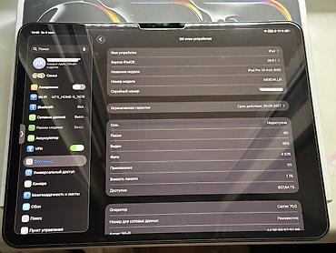 iphone duo: Планшет, Apple, память 1 ТБ, 12" - 13", Wi-Fi, Б/у, Классический цвет - Черный — 3