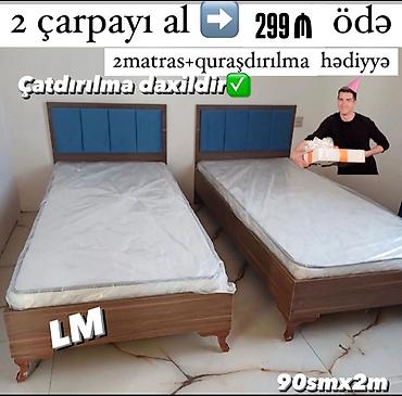 Yeni, Təknəfərlik çarpayı, Matras ilə lalafo.az -da Yeni, Təknəfərlik çarpayı, Matras ilə