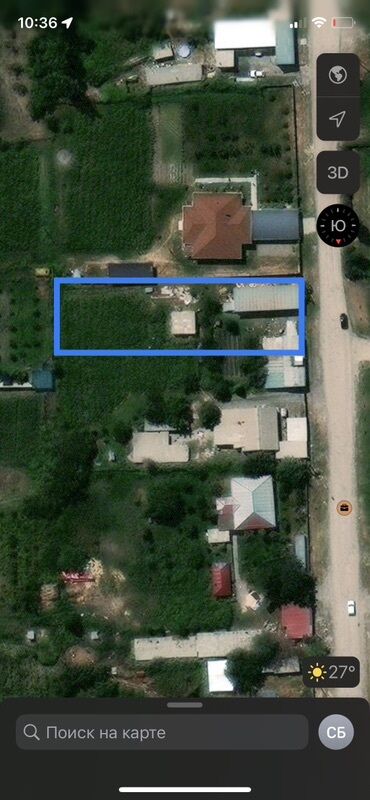 дом в красной речка: 10 соток, Бизнес үчүн, Кызыл китеп