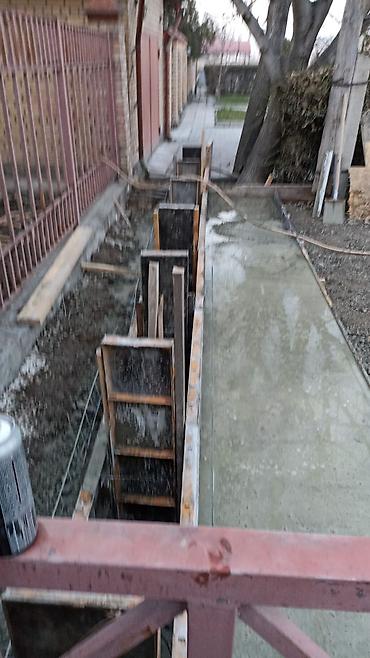 Бетонные работы: Стяжка фундамент Атмостка лестница сделаем. Профессиональное — 9
