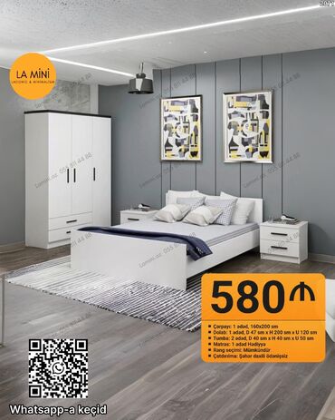 tek kıravat: İkinəfərlik çarpayı