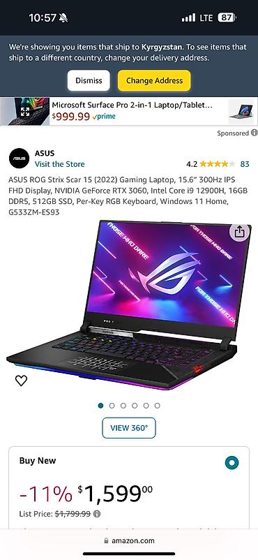 core i7: Продаю ноутбук Asus rog strix g15 Лимитированная scar версия — 7