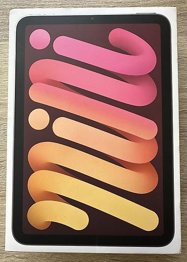 Планшет, Apple, память 128 ГБ, 8" - 9", Wi-Fi, Новый, Классический