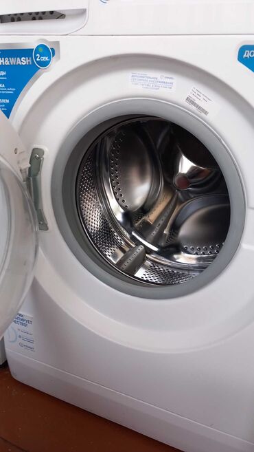 резина для стиральной машины: Стиральная машина Indesit, Б/у, Автомат, До 6 кг
