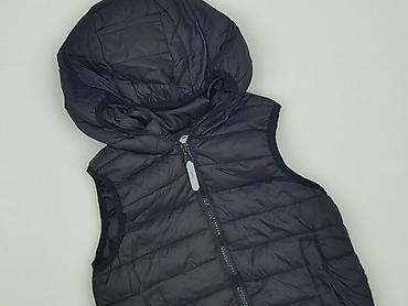 bluza decatlon: Kamizelka, Sinsay, 4-5 lat, 104-110 cm, stan - Idealny — 1