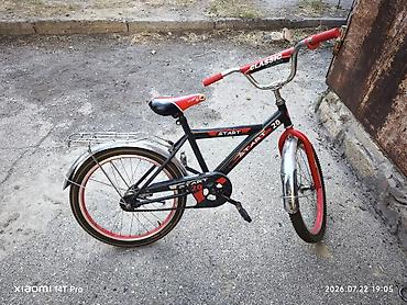 Velosipedlər: İşlənmiş İki təkərli Uşaq velosipedi Start, 20", sürətlərin sayı: 1, Ünvandan götürmə — 3