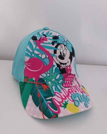 Ostale dečije stvari: Kačketi za decu

Cena 950 din — 11