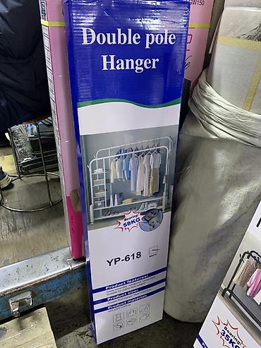Напольная стойка-вешалка для одежды Double Pole Hanger YP-618