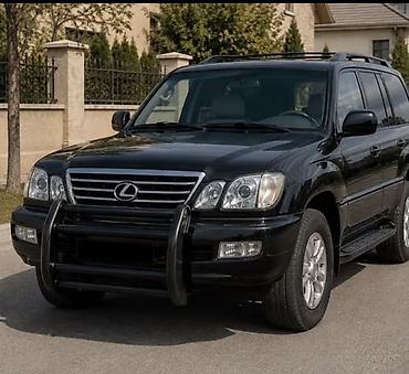 lx470 бампер: Кенгурятник Lexus, Новый, Бесплатная доставка — 2