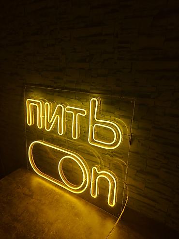 led matrix panel: | Неоновые вывески, | Монтаж, Разработка дизайна, Снятие размеров — 4