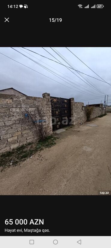 Həyət evləri və villaların satışı: 4 otaqlı, 100 kv. m, Kredit yoxdur, Yeni təmirli — 14