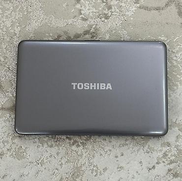 ssd hdd 1tb: Toshiba noutbuku satılır yaxsi veziyetdedir. Sadece w, e herfleri — 1