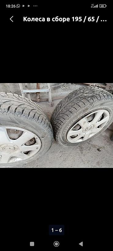 Mazda: Mazda 6: 2003 г., 1.8 л, Ручные, Седан — 14