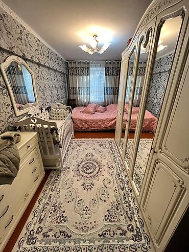 дал квартира: 3 комнаты, 70 м², 3 этаж — 3