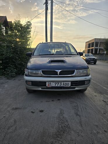 фреон для авто бишкек: Mitsubishi Chariot: 1995 г., 2 л, Автоматтык, Газ, Вэн/Минивэн