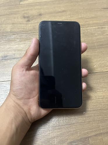 nintendo 3d xl: IPhone 11 Pro Max, золотистый - Корпус: стальная рамка, стеклянная — 3