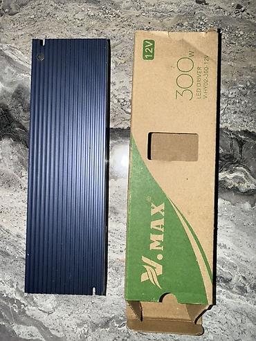lent led: V.MAX LED Driver – 12V, 300W Tezədi. Texniki xüsusiyyətlər: - Güc — 2