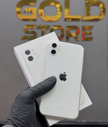 Çaydanlar: IPhone 11, 128 GB, Ağ, Zəmanət, Kredit, Barmaq izi