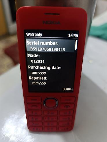 Nokia: Nokia 225, Б/у, цвет - Красный, 2 SIM at lalafo.kg — 2 Nokia: Nokia 225, Б/у, цвет - Красный, 2 SIM — 2