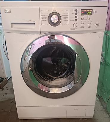 paltaryuyan masin ucuz qiymete: Paltaryuyan maşın LG, 6 kq, İşlənmiş, Avtomat, Qurutma var, Kredit yoxdur, Ünvandan götürmə — 1