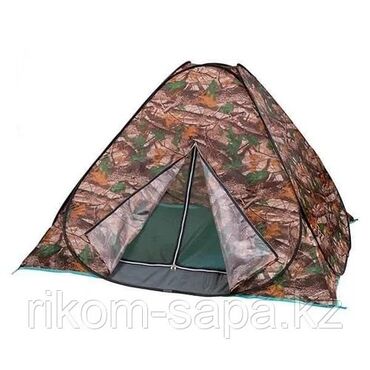 продаю палатки: Представляем вам практичную и удобную автоматически раскладывающуюся