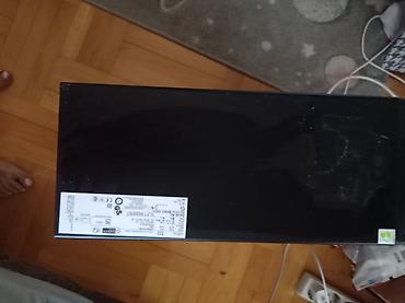 mini bar za pice: Prodajem Fujitsu Esprimo P720 desktop računar, potpuno ispravan i — 5