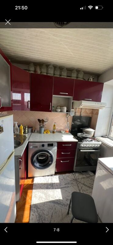 ош 2 комнатный продоётся дом: 2 комнаты, 44 м², 104 серия, 4 этаж, Евроремонт