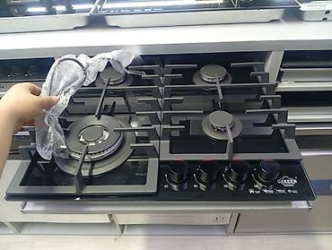 газ плита веко: Газовая варочная панель Vakeen (Germany), 60 см, 4 конфорки - — 1