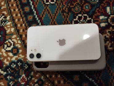 11 qiymeti: IPhone 11, 128 GB, Ağ, Face ID