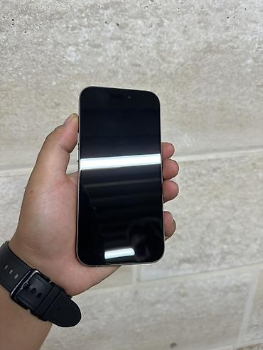 aifon se: IPhone 15 Pro, Б/у, 512 ГБ, Natural Titanium, 95 % — 2
