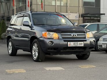 тойота авенсис левый руль: Toyota Highlander: 2005 г., 3.3 л, Вариатор, Гибрид, Кроссовер