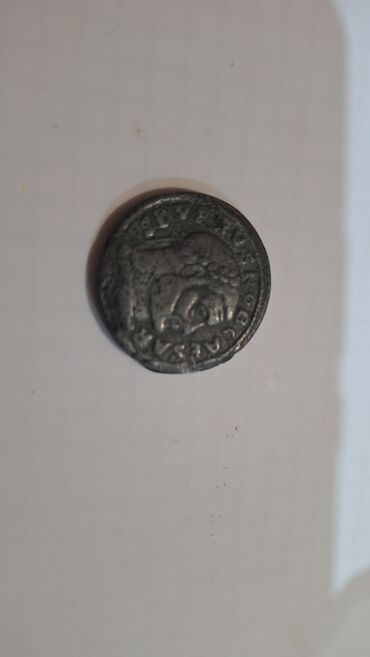 Sikkələr: 293 il, Gümüş, Vəziyyəti: Yaxşı — 9