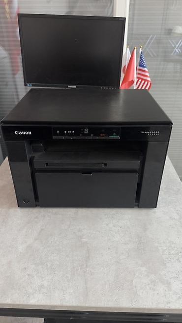 ps 3: МФУ Canon imageCLASS MF3010 — компактное лазерное устройство «3‑в‑1» — 1