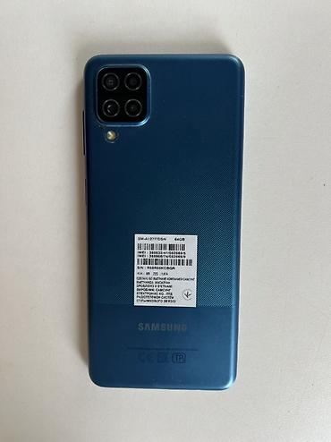 Мобильные телефоны и аксессуары: Samsung Galaxy A12, Б/у, 64 ГБ, цвет - Синий, 2 SIM — 2