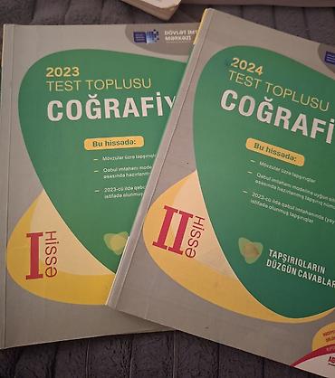 codera informatika: DİM və digər nəşrlərdən ibarət hazırlıq kitabları paketi 1) — 7