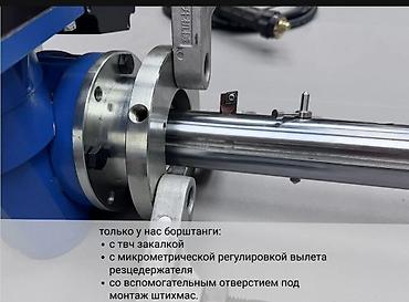 Автосервисное оборудование: Гидравлическое оборудование для ремонта и запрессовки Комплект — 6