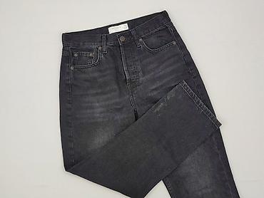 metki: Topshop, Jeansy damskie, rozmiar XS — 1