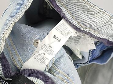 g raw jeans: Chillin, Jeansy damskie, rozmiar S — 5