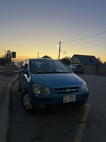 хундай гетс 1 6: Hyundai Getz: 2005 г., Автомат, Бензин — 1