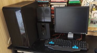 intel i7: Selıqelıdır lakin kohne modeldir