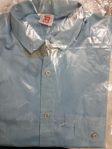 Köynəklər: Большой выбор мужских классических сорочек с длин.и корот.рукавами раз — 3