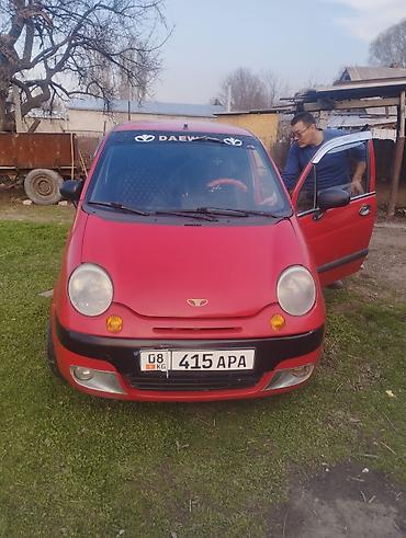 daewoo matiz 0 1: Daewoo Matiz: 2007 г., 0.8 л, Автомат, Бензин, Хэтчбэк — 1