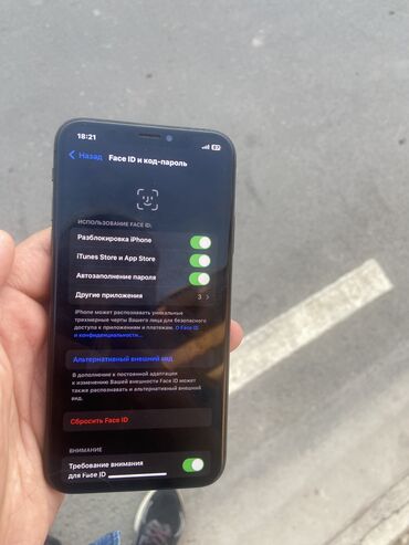 айфон 10 xr цена бишкек: IPhone Xs, Колдонулган, 64 ГБ, Кара