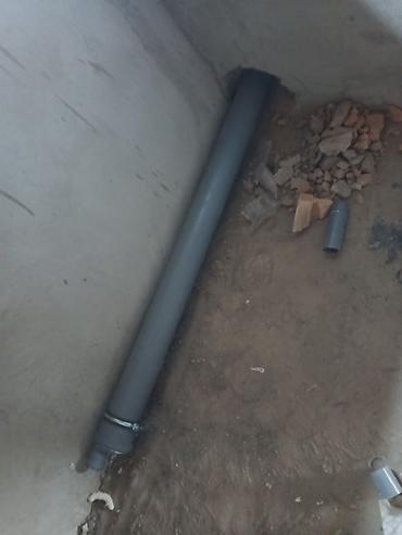 Печать: Сантехника — 11